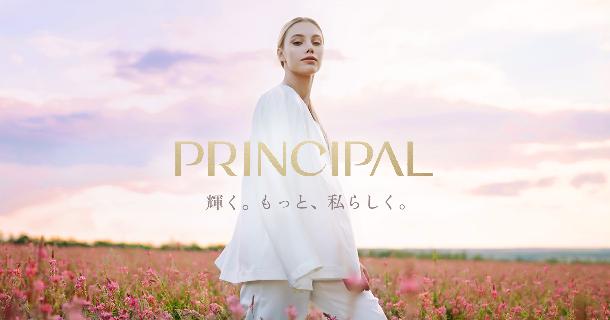PRINCIPAL STORE